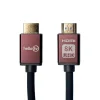 HelloTV HDMI Kabel 2.1 4K / 8K 1,8 Meter