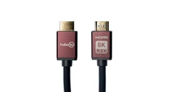 HelloTV HDMI Kabel 2.1 4K / 8K 1 Meter