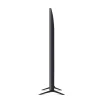 LG 75UQ80006 (2022)