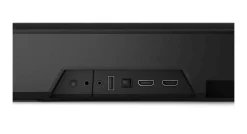Philips Fidelio FB1 soundbar