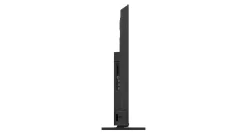 Philips 75PUS7000 (2025)