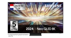 Samsung Neo QLED 8K 85QN800D (2024)