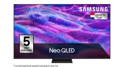 Samsung Neo QLED 4K 65QN83F (2025)