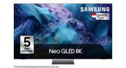 Samsung Neo QLED 8K 98QN990F (2025)