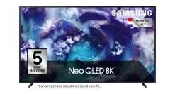 Samsung Neo QLED 8K 85QN900F (2025)