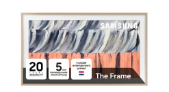 Samsung QE43LS03HE - 43