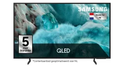 Samsung QLED 4k 65Q7F3 (2025)