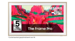 Samsung The Frame Pro 75LS03F (2025)