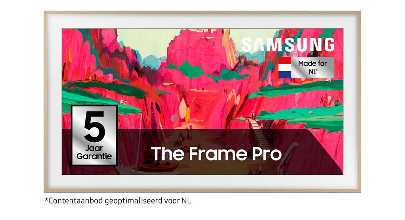 Samsung The Frame Pro 75LS03F (2025)