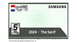 Samsung The Serif Ivy Green 43LS01D (2024)