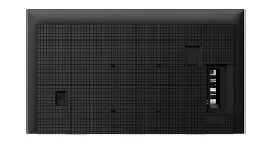 Sony Bravia KD-75X85L (2023)