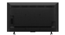 TCL 75P7L - 75" QLED (2026)