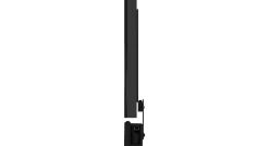 Vogel's SOUND 3550
